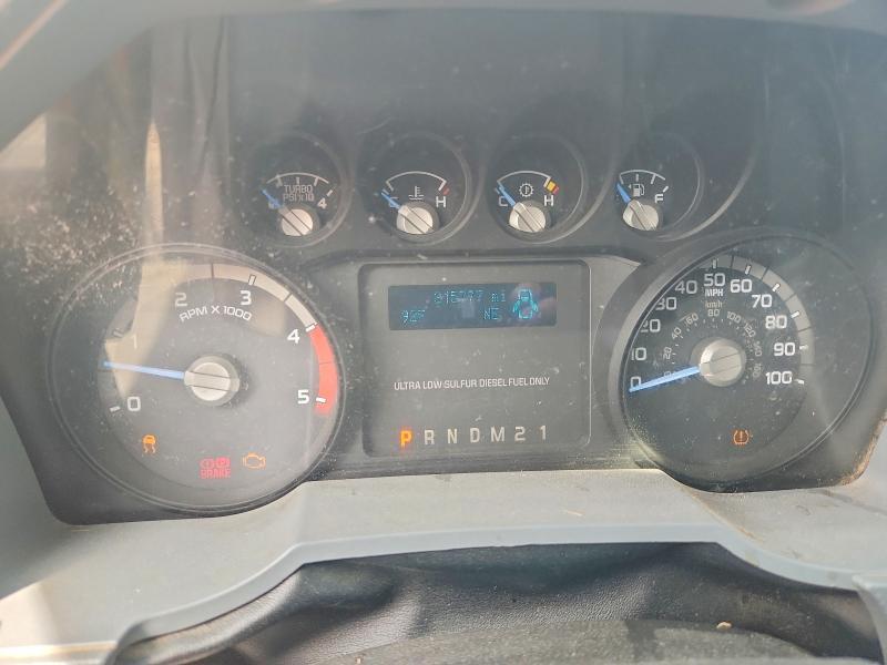 2015 Ford F250 Super Duty