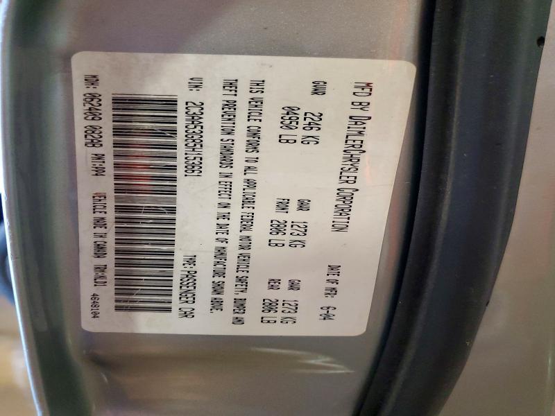 2005 Chrysler 300 Touring