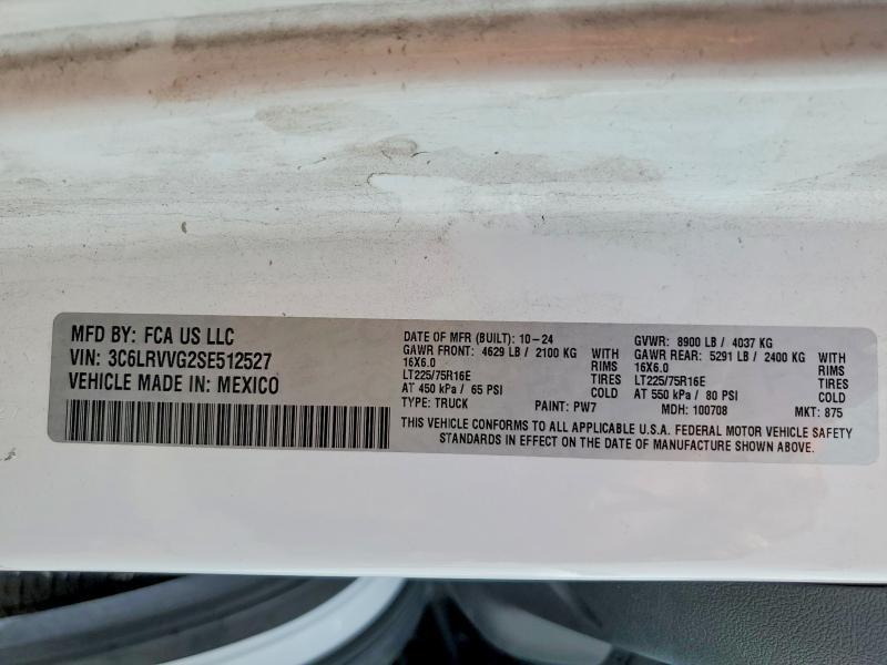 2025 Dodge Ram Promaster 2500 Delivery van