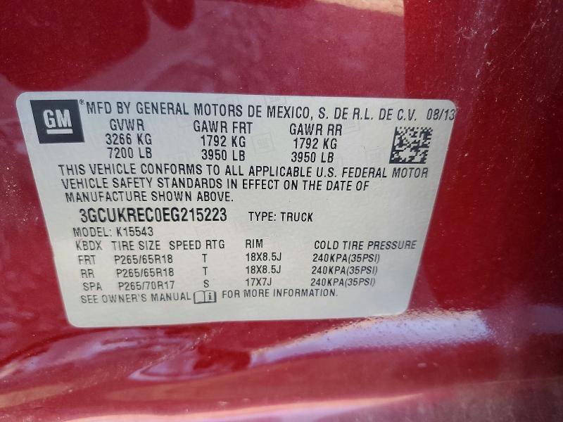 2014 Chevrolet Silverado K1500 lt