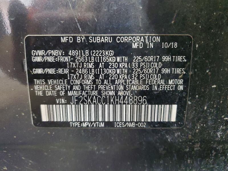 2019 Subaru Forester