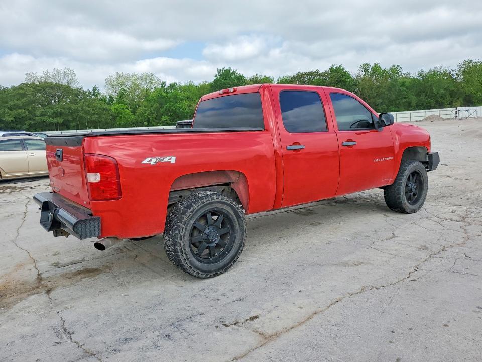 2008 Chevrolet Silverado K1500
