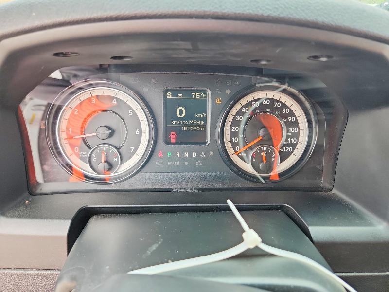 2021 Dodge RAM 1500 Classic Tradesman