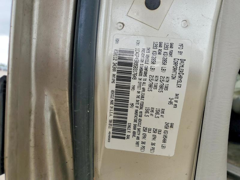 2005 Chrysler Town & Country