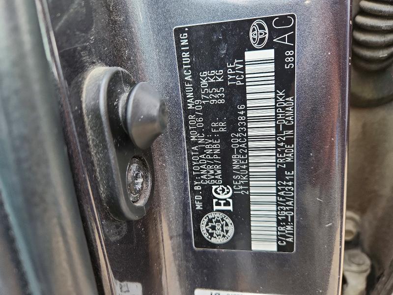2010 Toyota Matrix Base