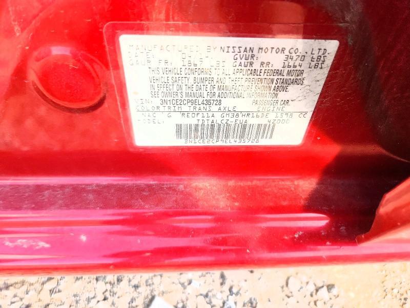 2014 Nissan Versa Note s Plus