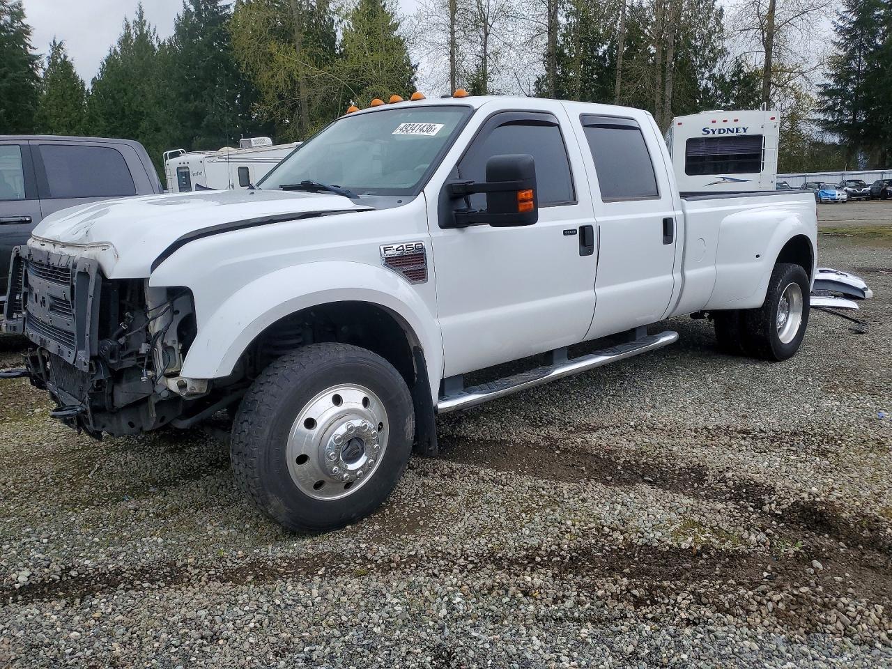 2008 Ford F450 Super Duty