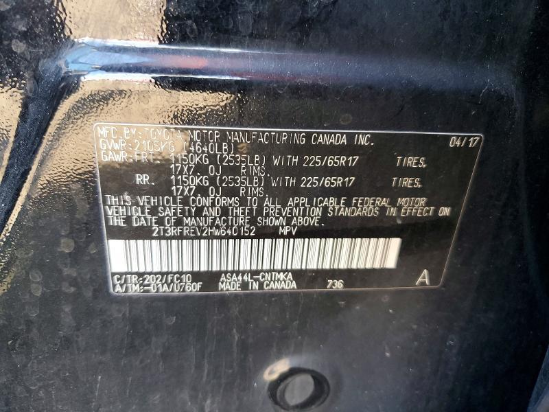 2017 Toyota Rav4 xle