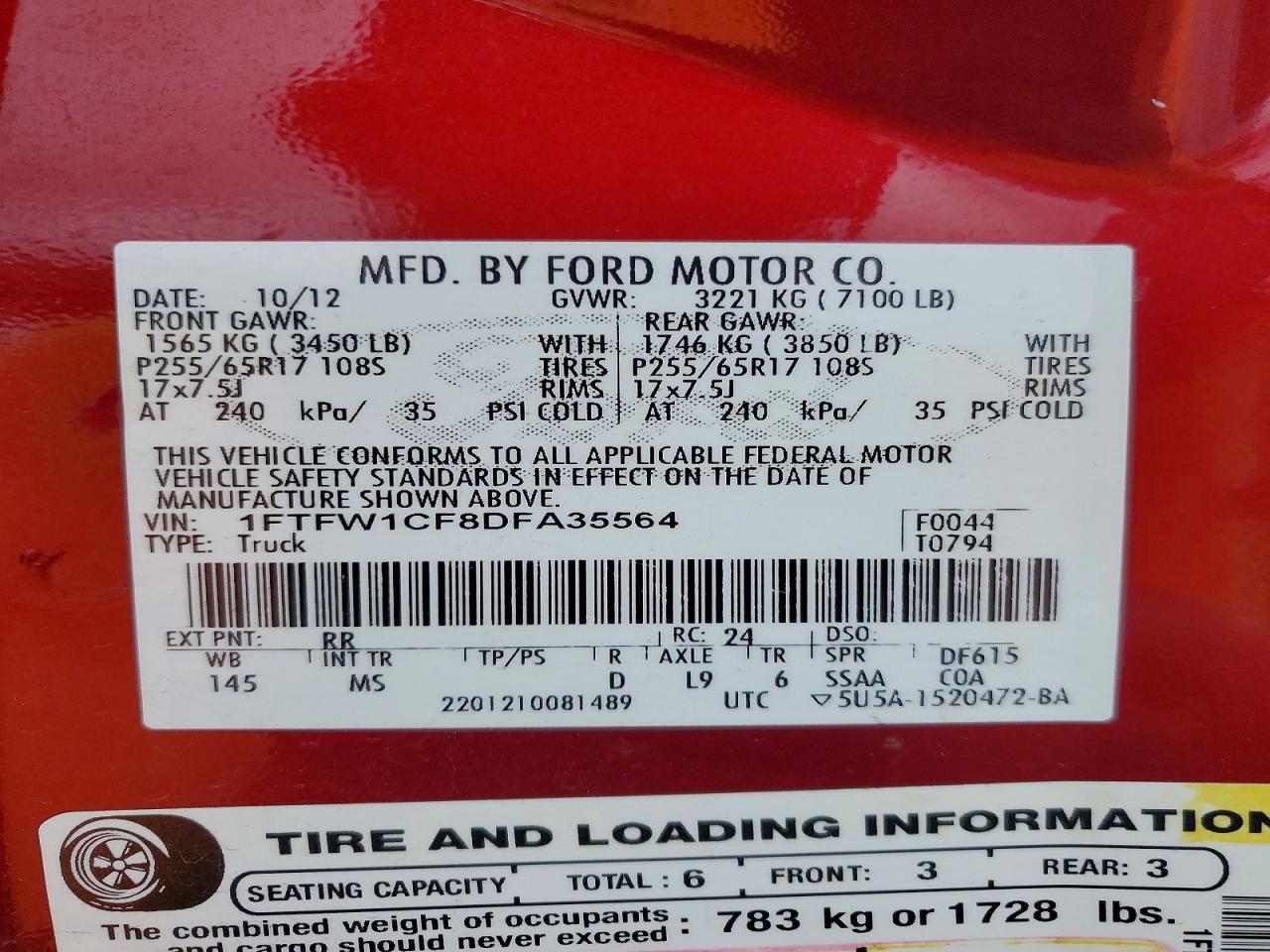 2013 Ford F150 Supercrew