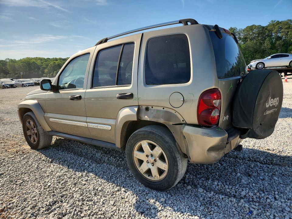 2007 Jeep Liberty Limited