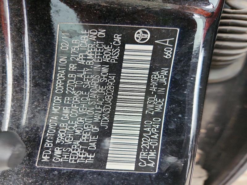 2011 Toyota Prius Five