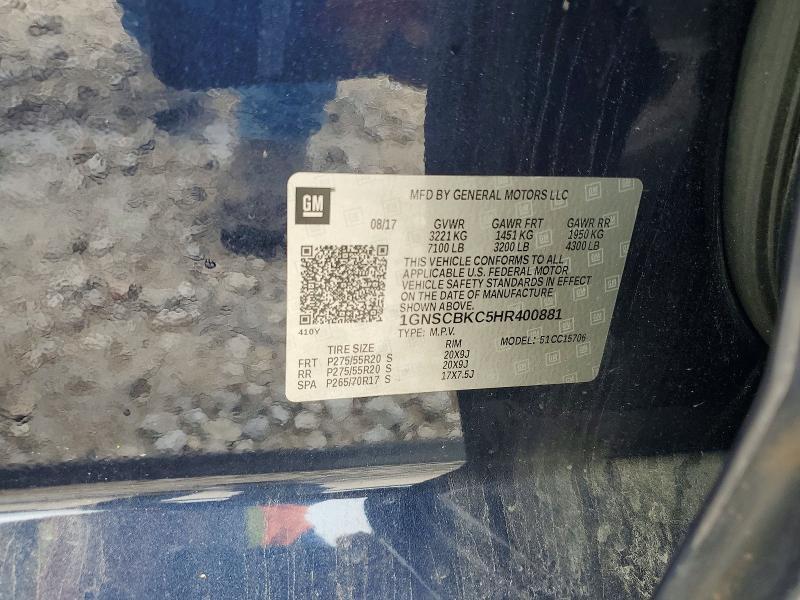 2017 Chevrolet Tahoe C1500 lt