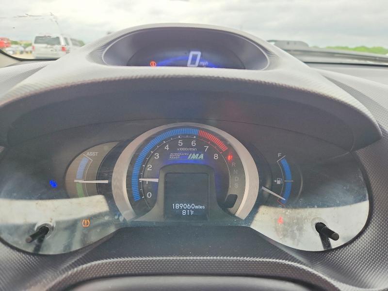 2010 Honda Insight ex