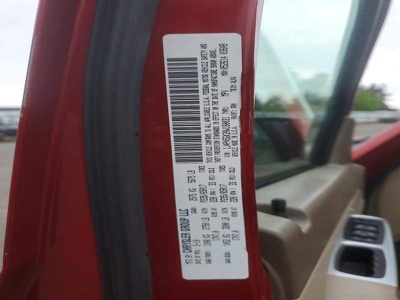 2010 Jeep Liberty Limited