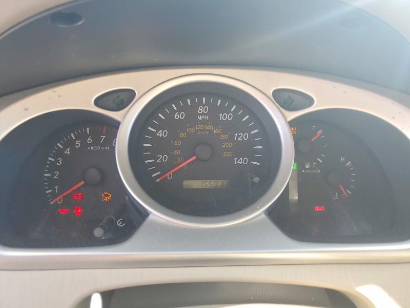 2006 Toyota Highlander Base