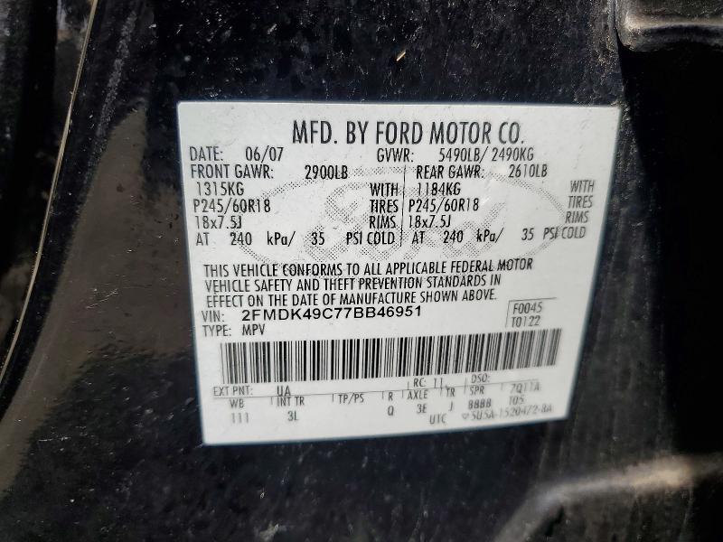 2007 Ford Edge sel Plus