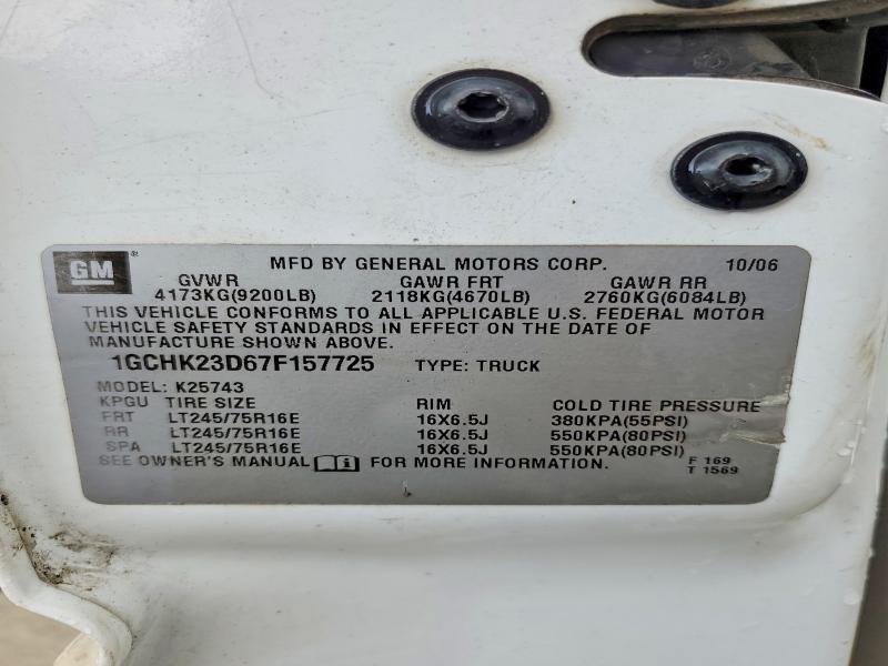 2007 Chevrolet Silverado K2500 Heavy Duty