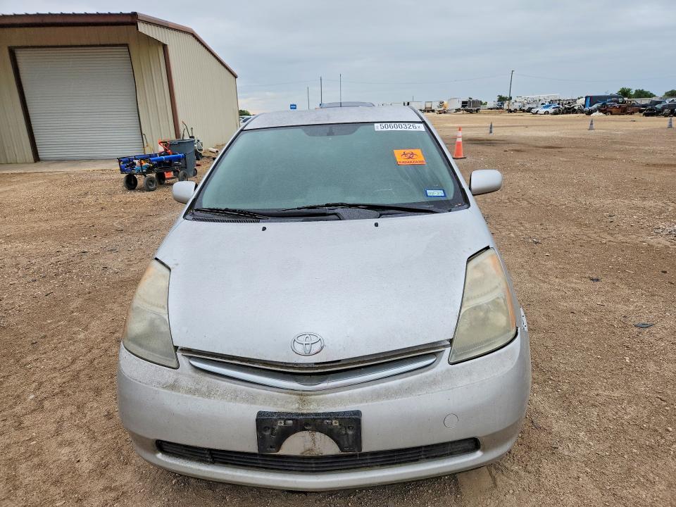2007 Toyota Prius Base