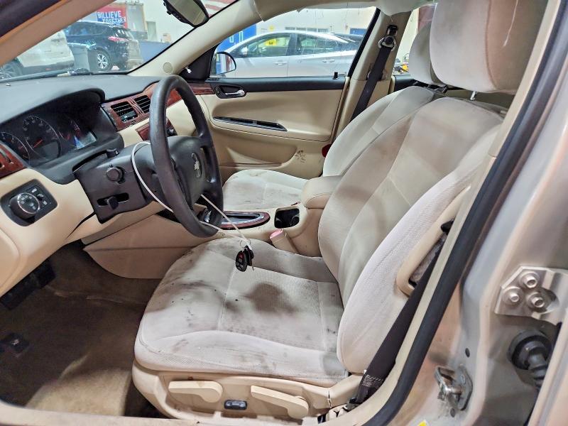 2009 Chevrolet Impala 1LT