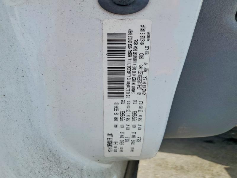 2008 Dodge RAM 1500 ST