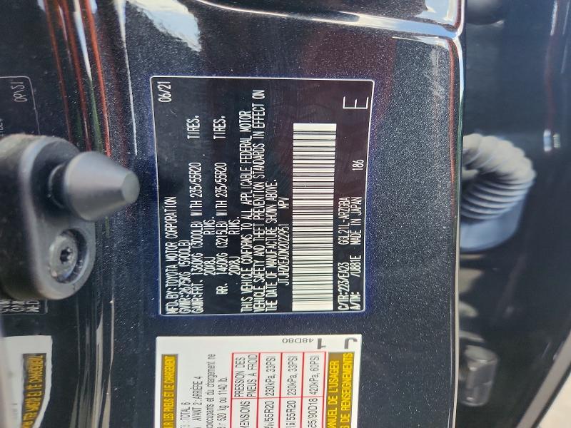 2021 Lexus Rx 350 l