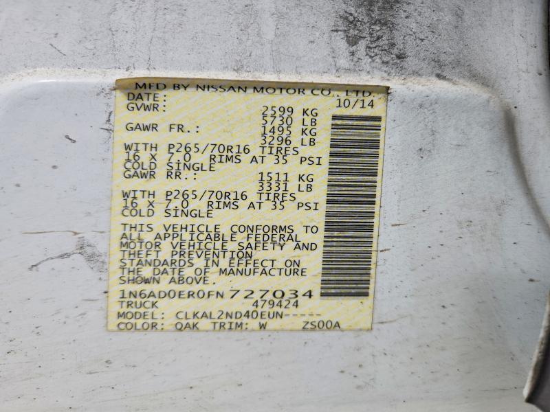 2015 Nissan Frontier S