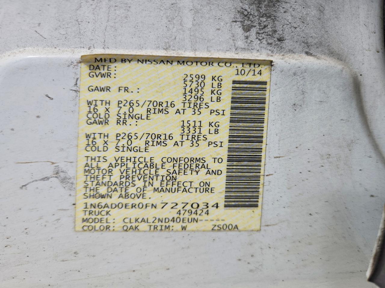 2015 Nissan Frontier S