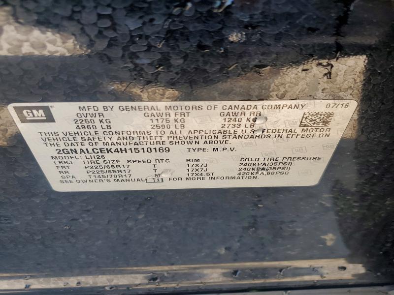 2017 Chevrolet Equinox lt