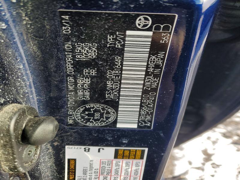 2014 Toyota Prius one