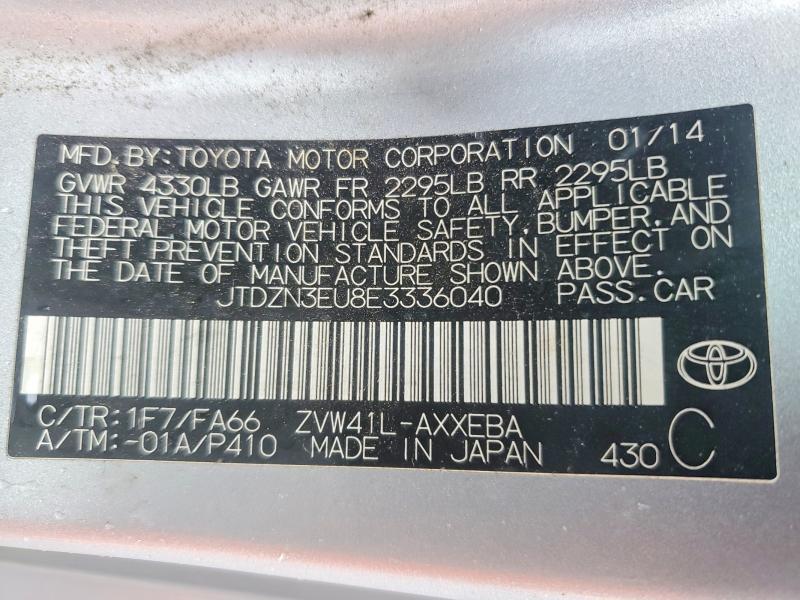 2014 Toyota Prius v