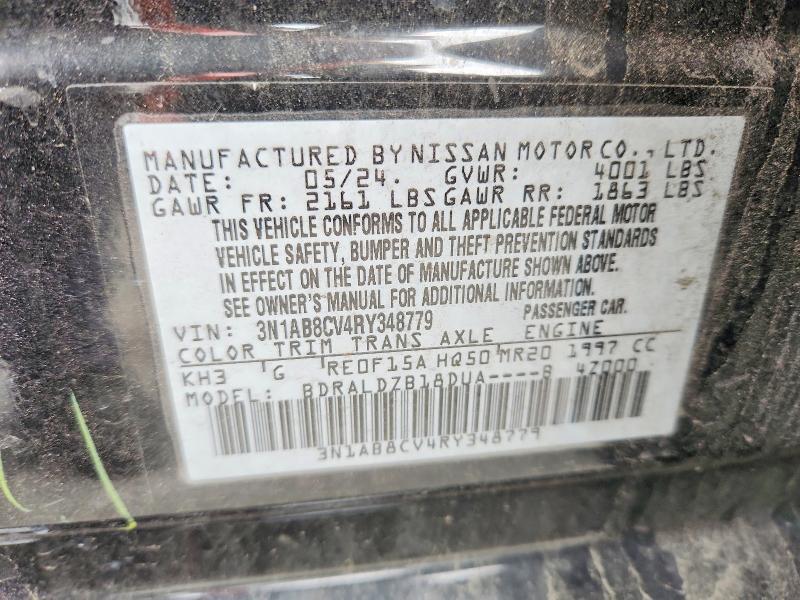 2024 Nissan Sentra sv