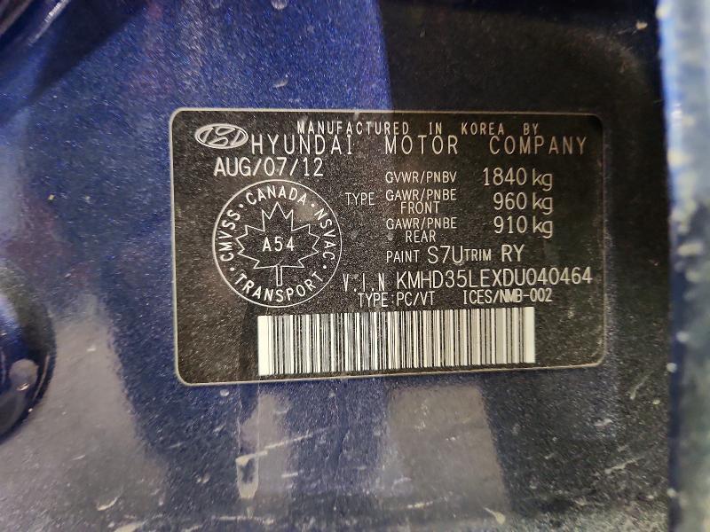 2013 Hyundai Elantra gt Base