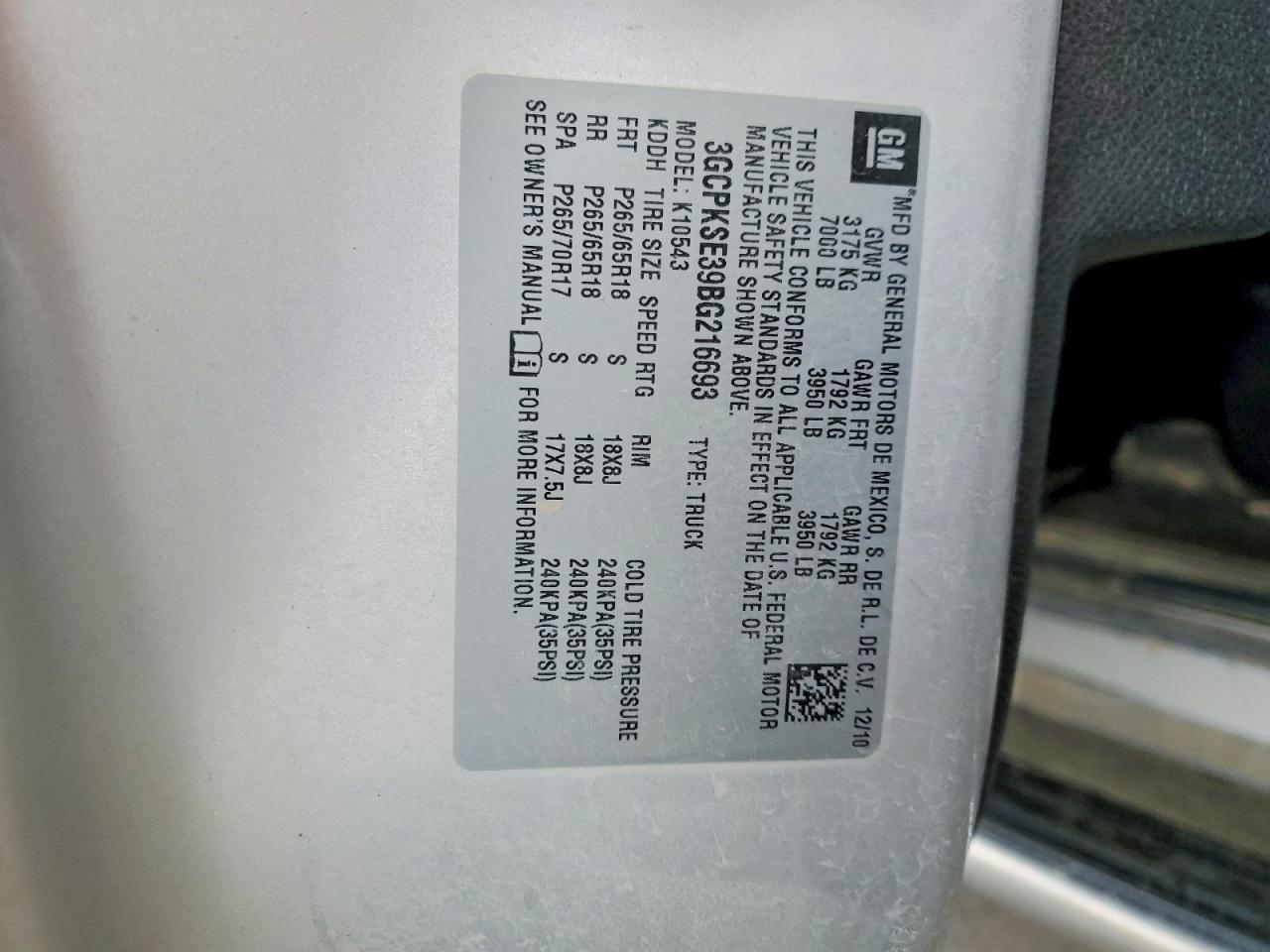 2011 Chevrolet Silverado K1500 LT