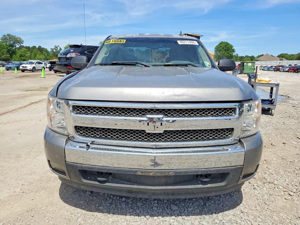 2008 Chevrolet Silverado K1500