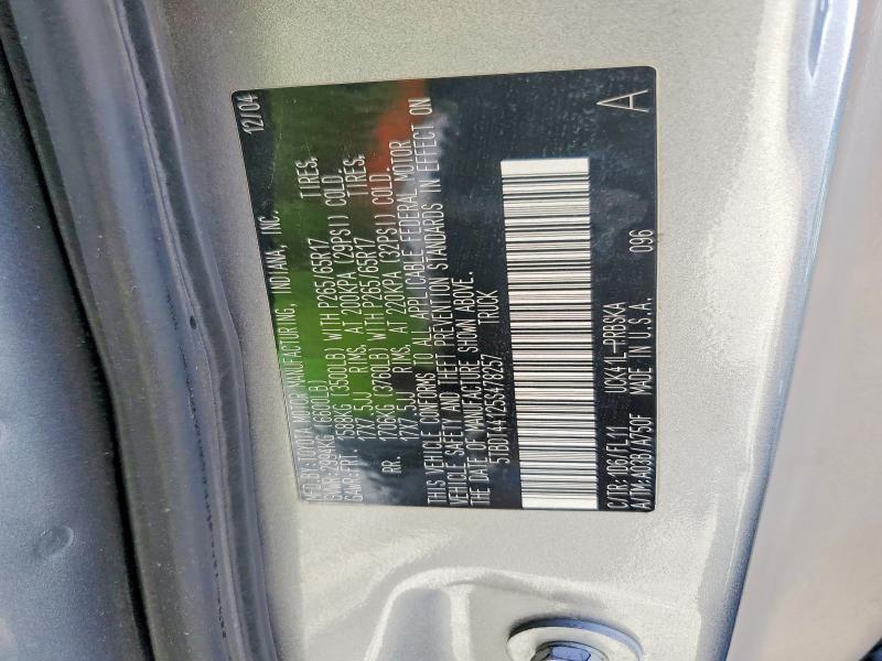 2005 Toyota Tundra SR5