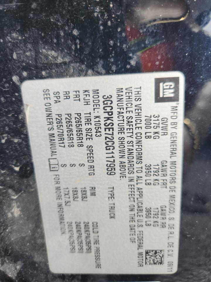 2012 Chevrolet Silverado K1500 LT