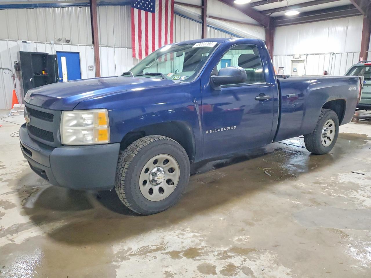 2009 Chevrolet Silverado K1500