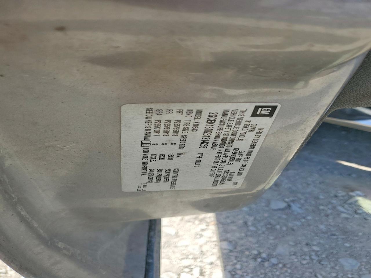 2008 Chevrolet Silverado K1500