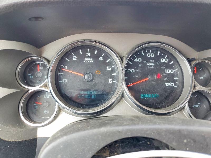 2008 Chevrolet Silverado K1500