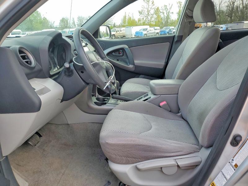 2008 Toyota Rav4 Base