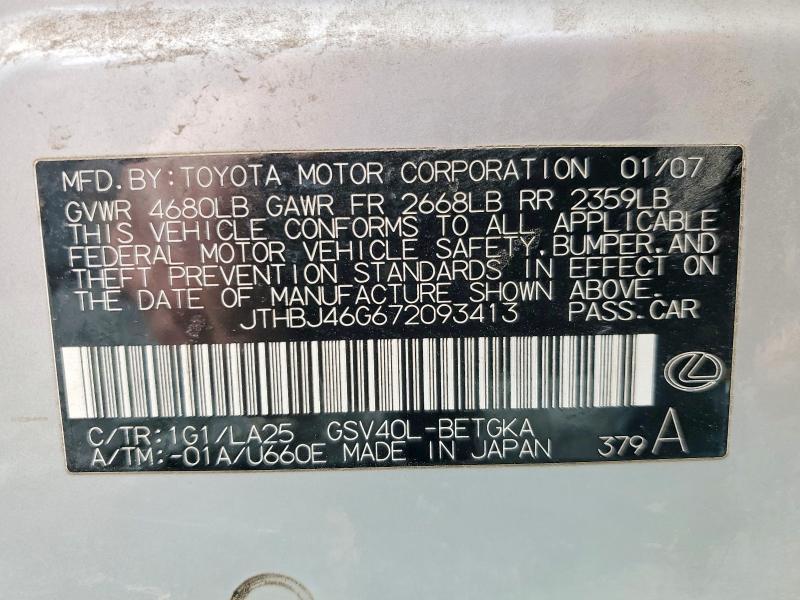 2007 Lexus Es 350 Base