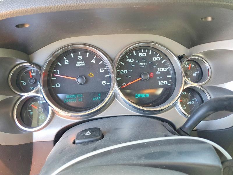 2011 Chevrolet Silverado K1500 lt