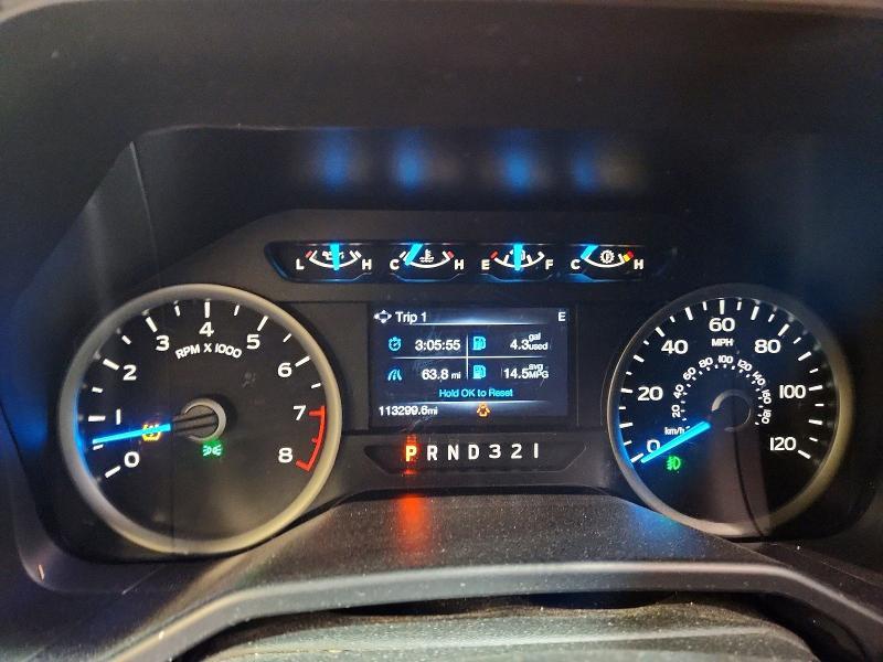 2015 Ford F150 Supercrew