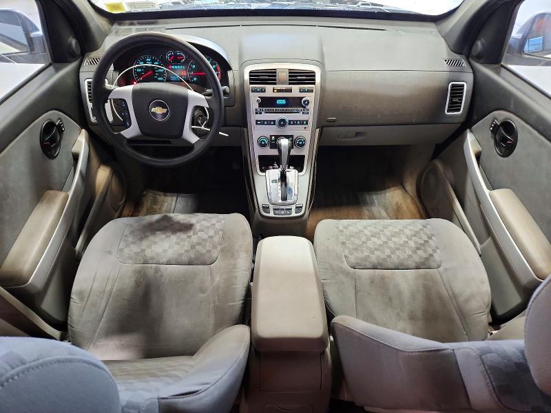 2008 Chevrolet Equinox ls