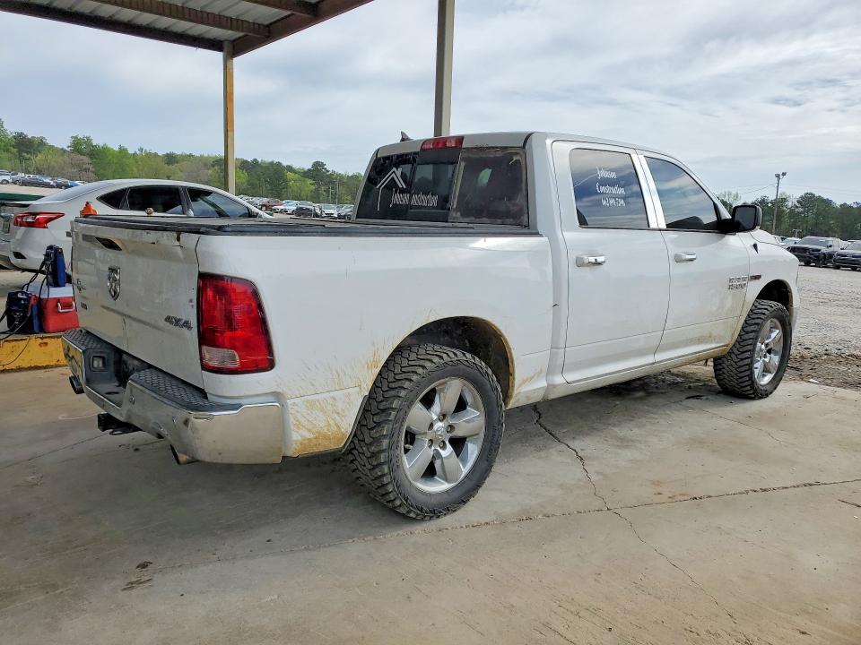 2016 Dodge RAM 1500 SLT