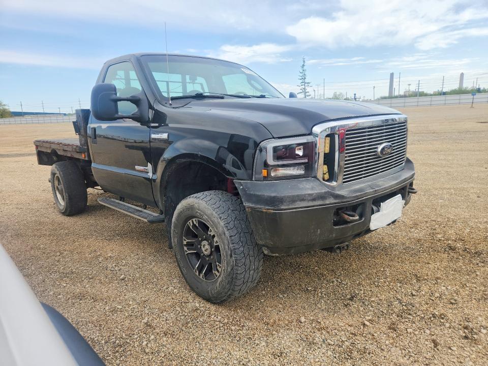 2005 Ford F250 Super Duty