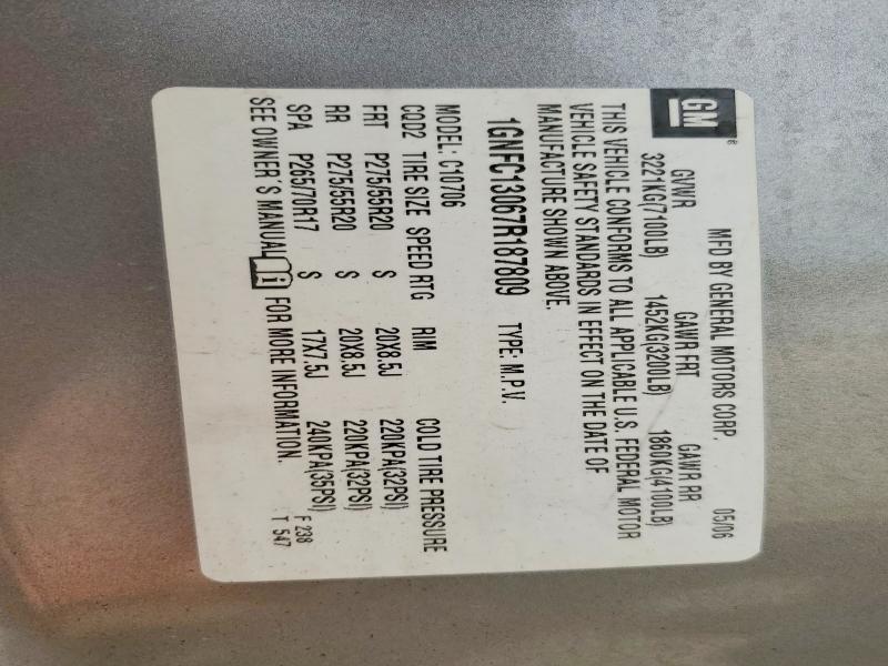 2007 Chevrolet Tahoe C1500