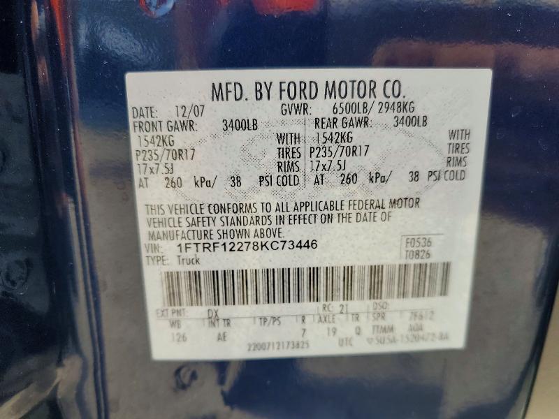 2008 Ford F150