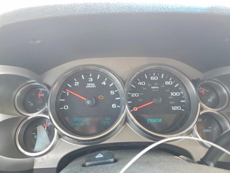 2013 Chevrolet Silverado C1500 lt
