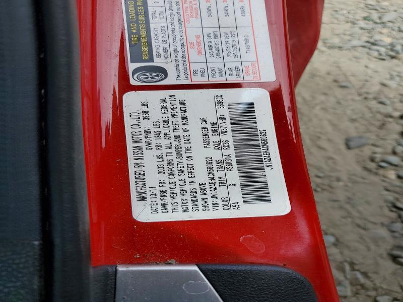 2012 Nissan 370z Base